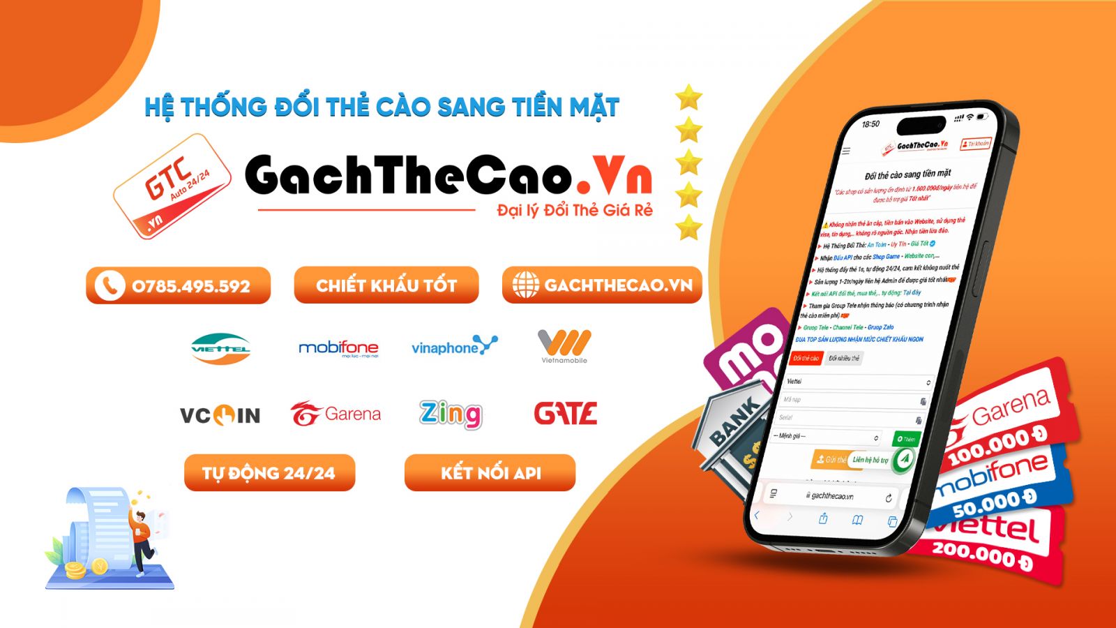 Cách đổi thẻ cào sang tiền mặt nhanh chóng